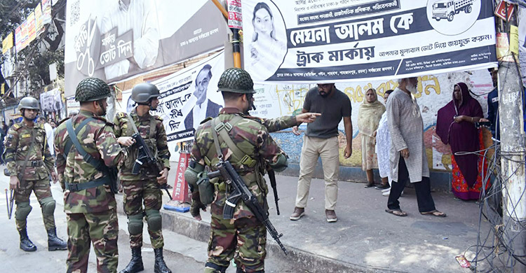 ঢাকায় ২০ আসনের মধ্যে ৬টিতে জয় পেলো জামায়াত