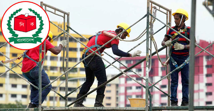 প্রবাসীদের ডাকযোগে প্রথমবার ভোটের সুযোগ: যা করতে হবে ভোটারকে