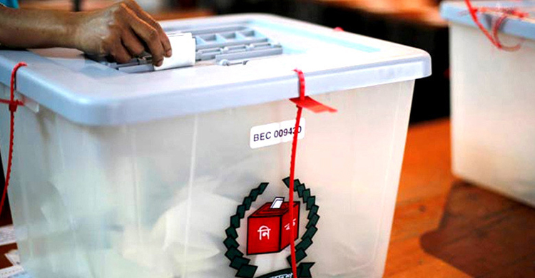 খাবারের প্যাকেটে করে সিল এনে ব্যালটে মারার শঙ্কা প্রার্থীর