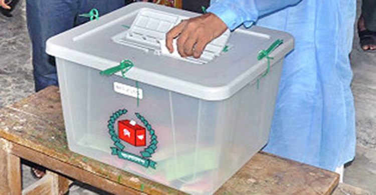 নওগাঁ-২ আসনে নির্বাচন উপলক্ষে ১২ ফেব্রুয়ারি সাধারণ ছুটি ঘোষণা