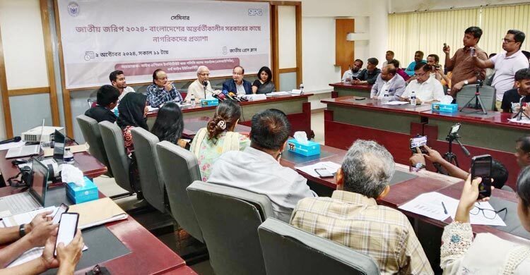 53% respondents want interim govt term limited to 2 years or less