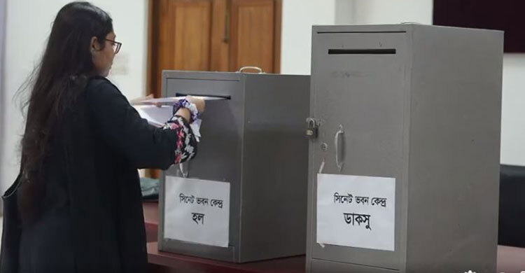ডাকসুর ভোট গণনায় ১৪ মেশিন, ঘণ্টায় গোনা যাবে ৮০০-১৩০০ ব্যালট
