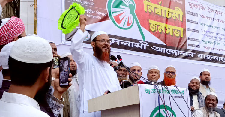 জনগণ চাঁদাবাজ-সন্ত্রাসকে ভোট দিতে চায় না: ফয়জুল করীম