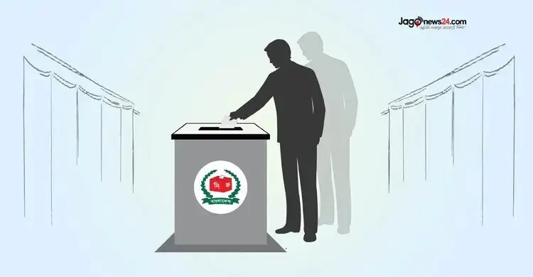 ব্যালটে নৌকা ছাড়া হতে চলেছে তৃতীয় নির্বাচন