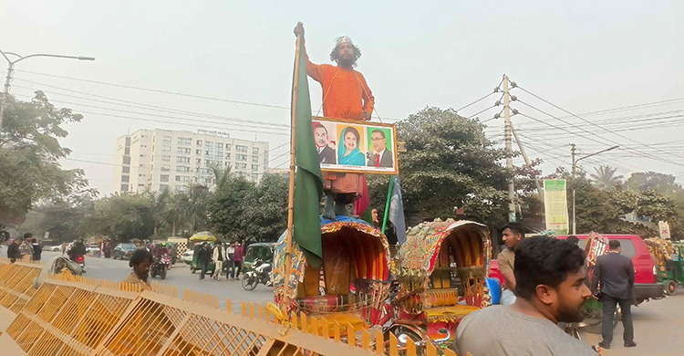 ‌‘তারেক রহমানকে ভোট দিতে না পারলে জীবন রেখে লাভ কী’