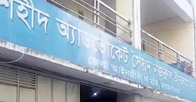 ‘ফ্যাসিস্টের সহযোগী’ আখ্যা দিয়ে ১৬ প্রার্থীর মনোনয়নপত্র বাতিল