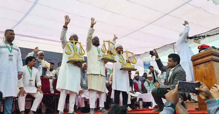 জামায়াত আমির/ ত্রয়োদশ নির্বাচন দুর্নীতির বিরুদ্ধে &lsquo;লাল কার্ড&rsquo; দেখানোর নির্বাচন 