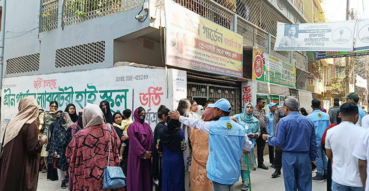 ঢাকায় ২০ আসনের মধ্যে ৬টিতে জয় পেলো জামায়াত