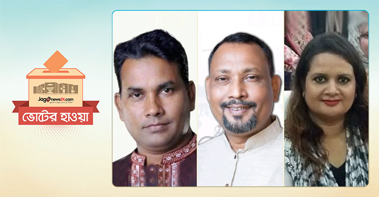 আলোচিত তিন ভাই-বোন হাসাদুল ইসলাম হীরা, হাসানুল ইসলাম রাজা ও আরিফা সুলতানা রুমা