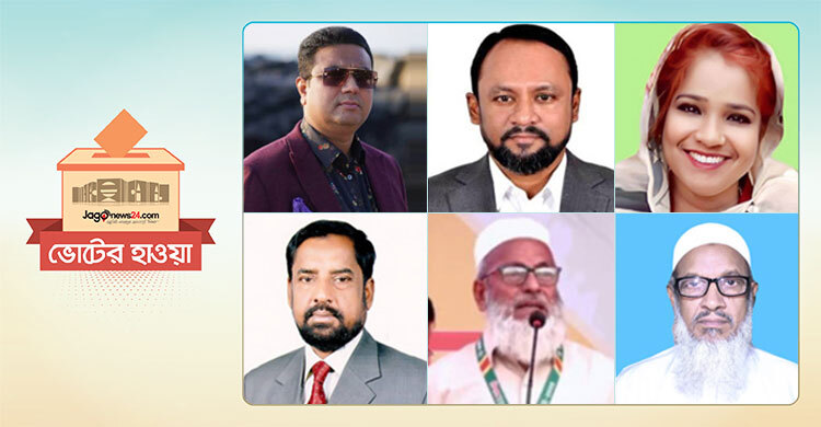 আড়াইহাজারে বিএনপির প্রতিদ্বন্দ্বী বিএনপি