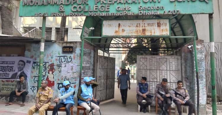 আড়াই ঘণ্টায় এক কেন্দ্রে ভোট পড়েছে ১১ শতাংশ