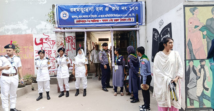 রাকসুর ভোটগ্রহণ শুরু