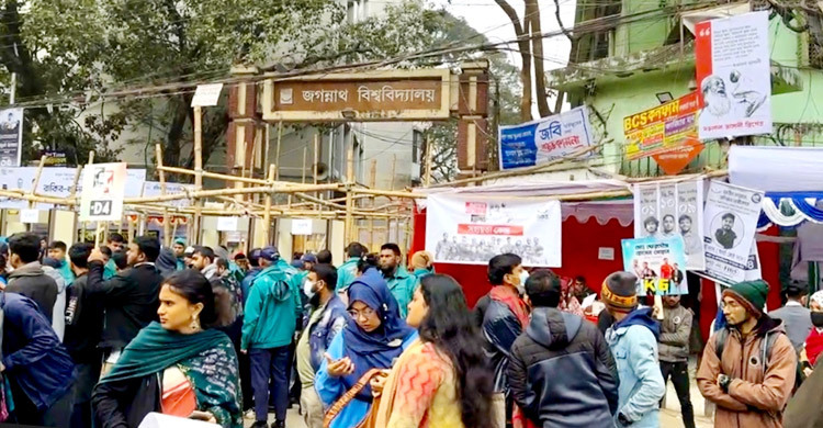 ২০ বছর পর ভোট দিচ্ছেন শিক্ষার্থীরা