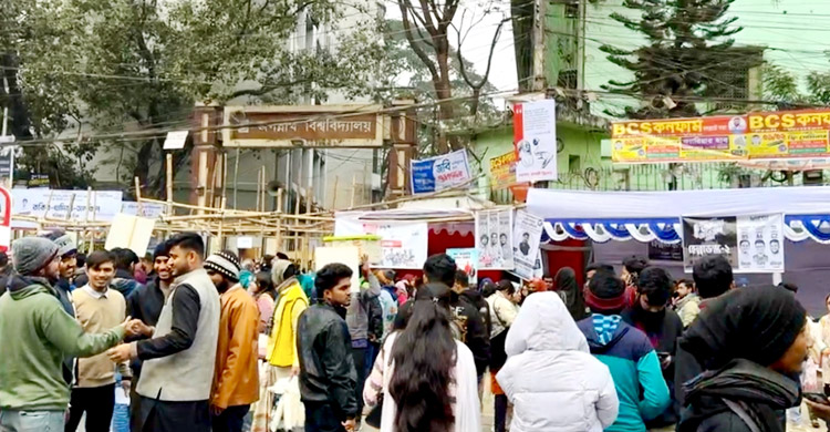 ২০ বছর পর ভোট দিচ্ছেন শিক্ষার্থীরা