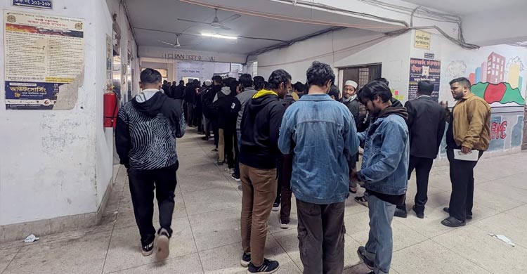 ভোটাররা ৩টার পর ক্যাম্পাসে প্রবেশ করতে পারবে না