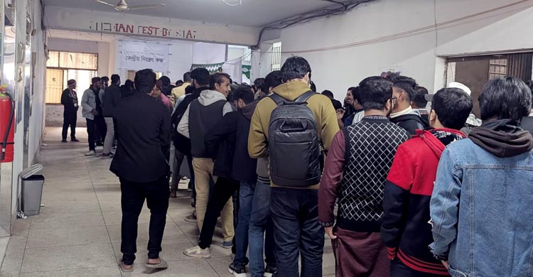 ভোটাররা ৩টার পর ক্যাম্পাসে প্রবেশ করতে পারবে না