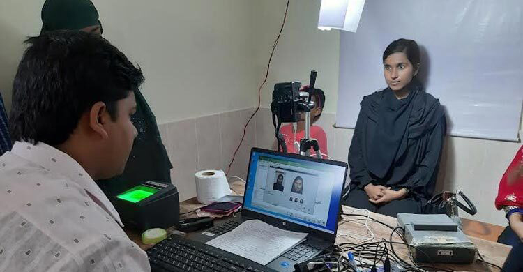 চট্টগ্রামে ভোটার হতে আবেদন করেছেন ২ লাখ ৫৬ হাজার জন