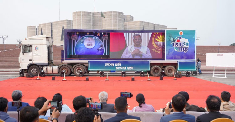 Voting Gari starts journey