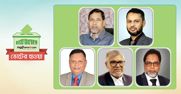 তালুকদার পরিবারের প্রতি টান প্রবীণদের, নতুনরা চান পরিবর্তন