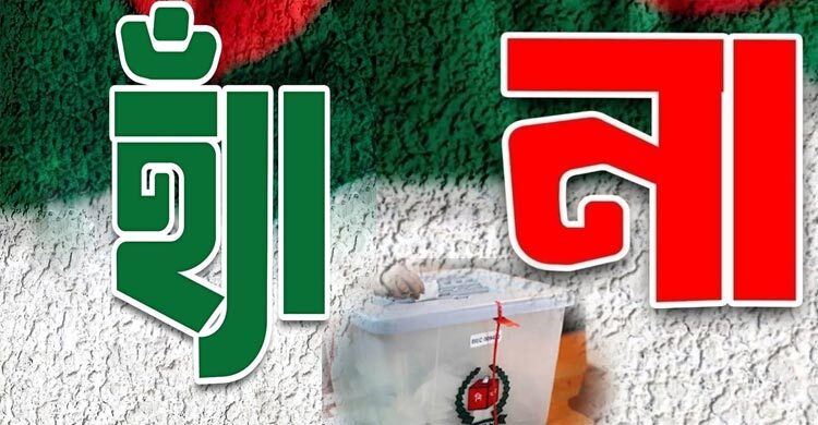 EC unveils referendum questions for same-day vote with JS polls