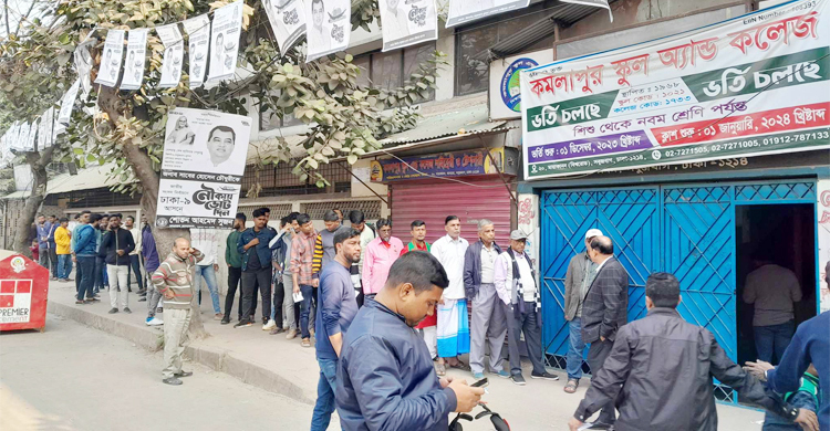 27pc votes cast in 7 hours