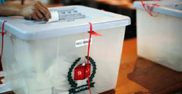 16 countries to send 57 observers for Bangladesh polls