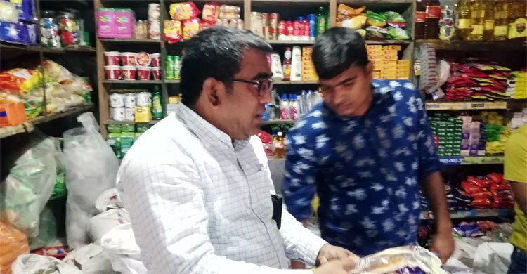 চুয়াডাঙ্গায় তিন দোকানির জরিমানা