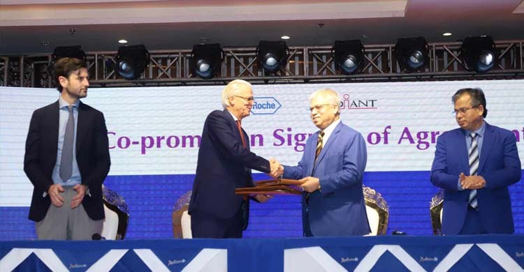 ক্যানসার ও মস্তিষ্কের চিকিৎসায় রোশ-রেডিয়েন্টের চুক্তি