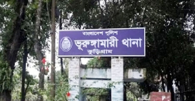 ঘেরের পানিতে শিশু, নদীতে ডুবে যুবকের মৃত্যু