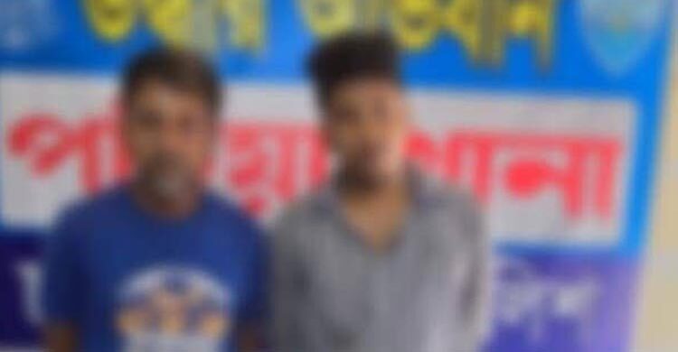 চট্টগ্রামে গোয়েন্দা অভিযানে বিদেশি পিস্তলসহ গ্রেফতার ২