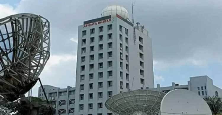 আজকের আবহাওয়া: ঢাকা শুষ্ক থাকতে পারে