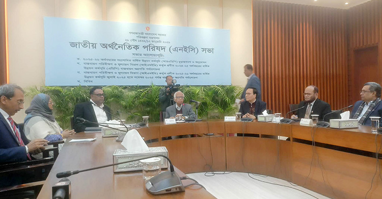 ২ লাখ কোটি টাকার সংশোধিত এডিপি অনুমোদন