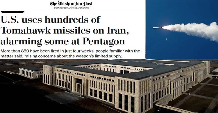 দ্রুত ফুরোচ্ছে অস্ত্রভাণ্ডার: টমাহক-থাড মজুত নিয়ে দুশ্চিন্তায় পেন্টাগন