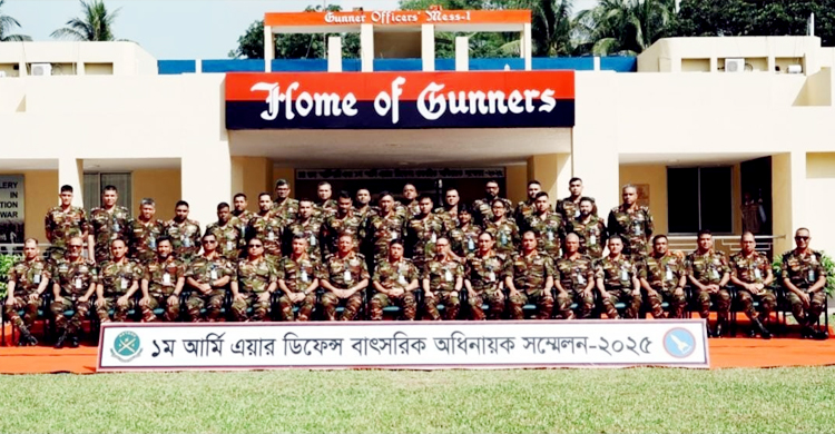 একবিংশ শতাব্দীর কঠিন চ্যালেঞ্জ মোকাবিলায় প্রস্তুত থাকার আহ্বান