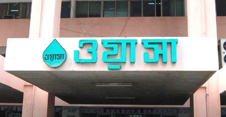 ঢাকা ওয়াসার এক প্রকল্পের ব্যয় বাড়লো ২ হাজার ৮২৬ কোটি টাকা