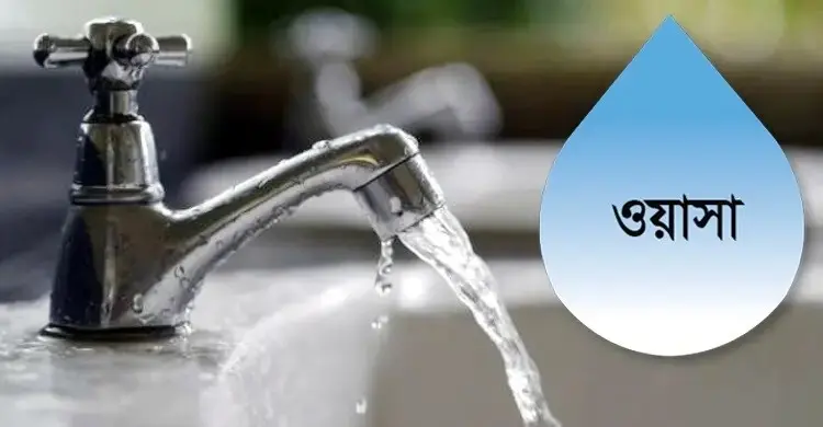 ওয়াসার পানিতে দুর্গন্ধ, মানুষ খেতে পারে না: সংসদে সাইফুল আলম