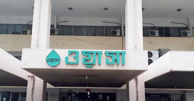 চাহিদার তুলনায় দিনে ২৫ কোটি লিটার কম পানি উৎপাদন করছে ঢাকা ওয়াসা