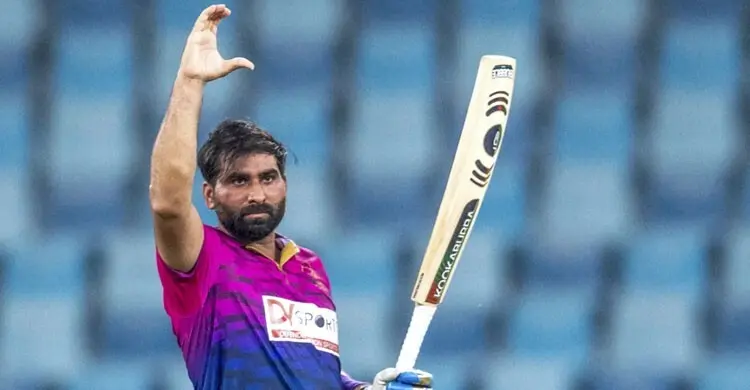 আমিরাতের অধিনায়ককে জরিমানা করলো আইসিসি