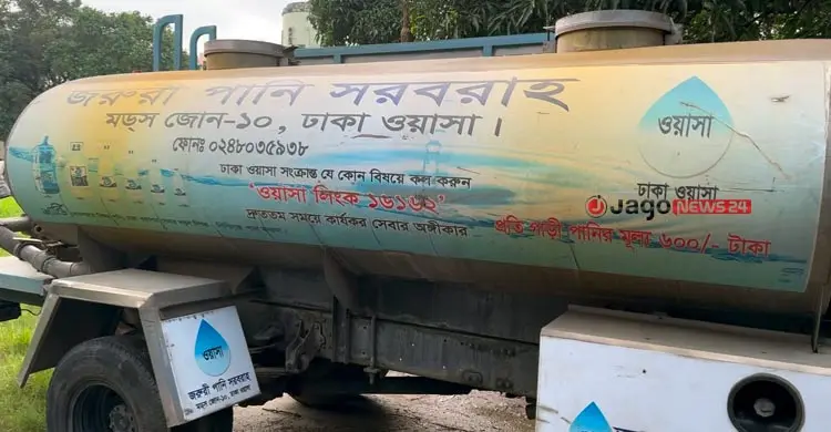 মাসের পর মাস ধরে পানির সংকটে ভুগছে মিরপুর-১১