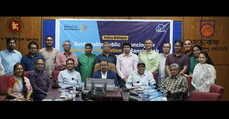 পানিতে ডুবে মৃত্যু প্রতিরোধের বিষয় বাজেটে অন্তর্ভুক্তির আশ্বাস   