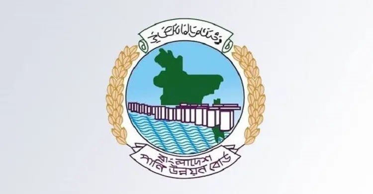 আদালত অবমাননার নোটিশ অবমাননা করে পাউবোর ৩ কর্মকর্তাকে পদোন্নতি