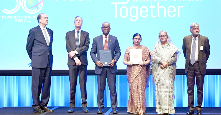 যেসব শর্তে ২২৫ কোটি ডলার ঋণ দিলো বিশ্বব্যাংক