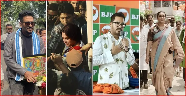 পশ্চিমবঙ্গের নির্বাচনে এবারও তারকা প্রার্থীর ছড়াছড়ি