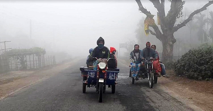 আবহাওয়ার খবর: ৭ ফেব্রুয়ারি, ২০২৪