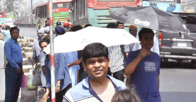 আবহাওয়ার খবর: ২১ এপ্রিল, ২০২৪