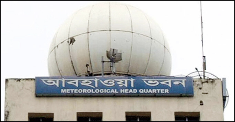 উত্তরাঞ্চলে তাপমাত্রা কমতে পারে