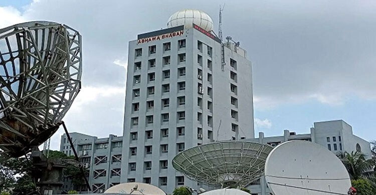 রাতে ঢাকার তাপমাত্রা সামান্য বাড়তে পারে