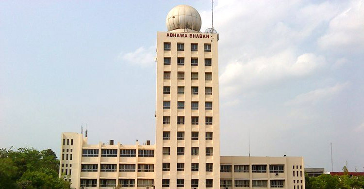 ‌১০ নম্বর মহা বিপৎসংকেত যে কারণে যৌক্তিক দাবি আবহাওয়া অধিদপ্তরের