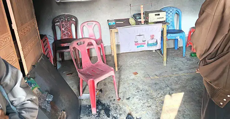 নোয়াখালীতে দাঁড়িপাল্লার নির্বাচনি অফিসে আগুন