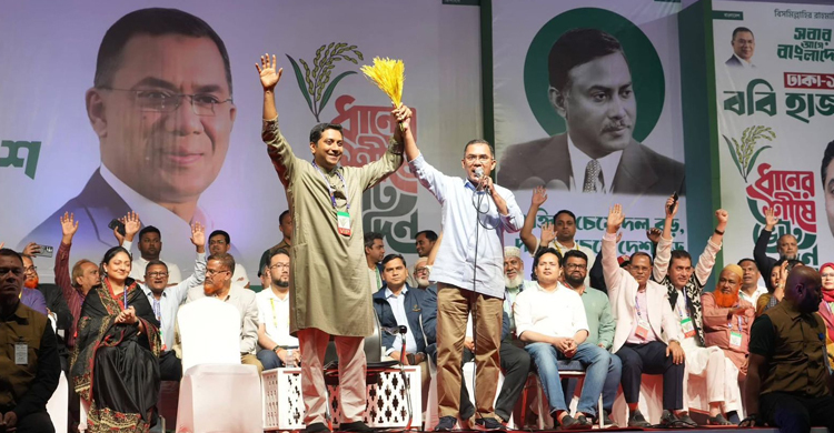 ববি হাজ্জাজকে বুকে জড়িয়ে ধরলেন তারেক রহমান